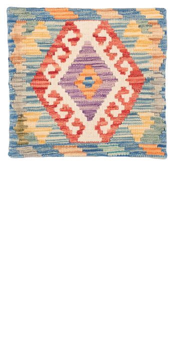 Bild von Ghazghar-Kissen aus Afghanistan in der Größe 43 x 40 cm