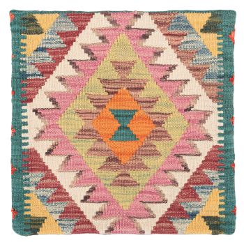 Bild von Ghazghar-Kissen aus Afghanistan in der Größe 44 x 43 cm
