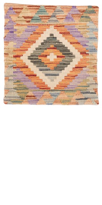 Bild von Ghazghar-Kissen aus Afghanistan in der Größe 45 x 42 cm