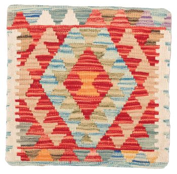 Bild von Ghazghar-Kissen aus Afghanistan in der Größe 44 x 43 cm