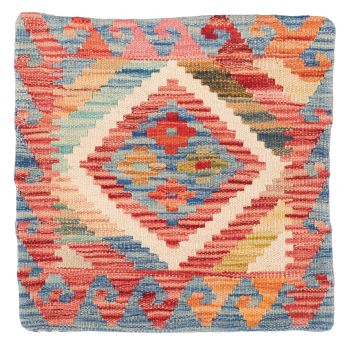 Bild von Ghazghar-Kissen aus Afghanistan in der Größe 44 x 43 cm