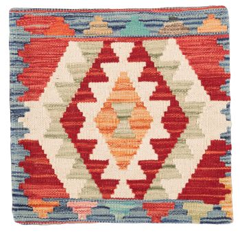 Bild von Ghazghar-Kissen aus Afghanistan in der Größe 44 x 43 cm