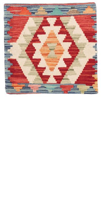 Bild von Ghazghar-Kissen aus Afghanistan in der Größe 44 x 43 cm