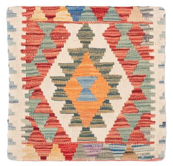 Bild von Ghazghar-Kissen aus Afghanistan in der Größe 44 x 43 cm