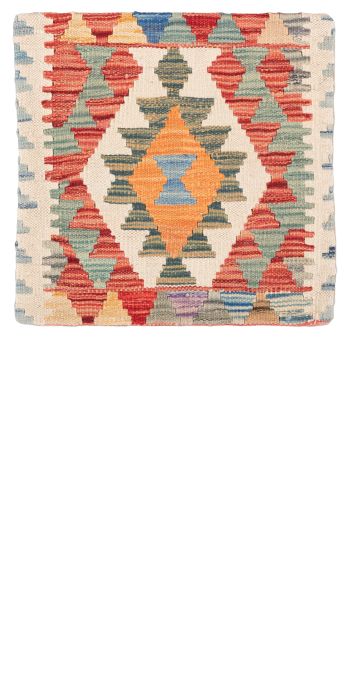 Bild von Ghazghar-Kissen aus Afghanistan in der Größe 44 x 43 cm