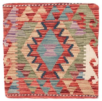 Bild von Ghazghar-Kissen aus Afghanistan in der Größe 45 x 45 cm