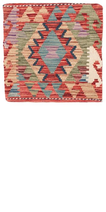 Bild von Ghazghar-Kissen aus Afghanistan in der Größe 45 x 45 cm