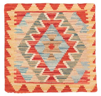 Bild von Ghazghar-Kissen aus Afghanistan in der Größe 45 x 44 cm
