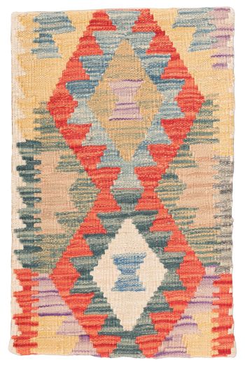 Bild von Ghazghar-Kissen aus Afghanistan in der Größe 61 x 39 cm