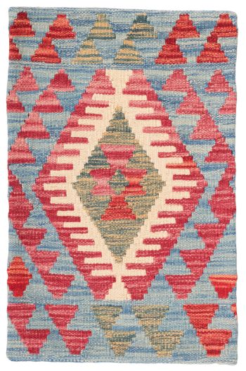 Bild von Ghazghar-Kissen aus Afghanistan in der Größe 43 x 40 cm