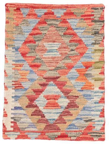 Bild von Ghazghar-Kissen aus Afghanistan in der Größe 55 x 40 cm