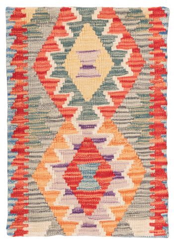 Bild von Ghazghar-Kissen aus Afghanistan in der Größe 57 x 40 cm