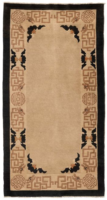 Bild von Peking aus China in der Größe 178 x 95 cm