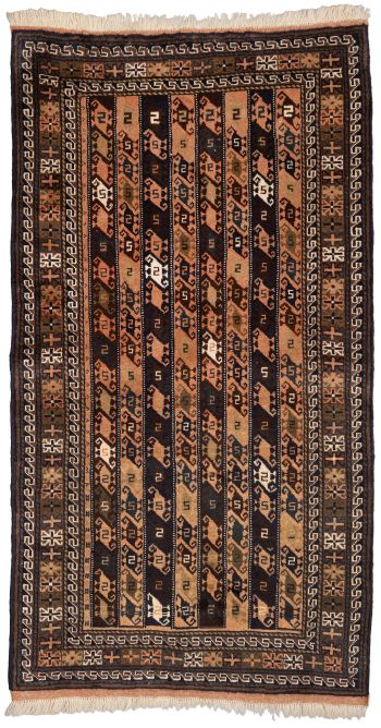 Bild von Kurdi aus Persien in der Größe 200 x 107 cm
