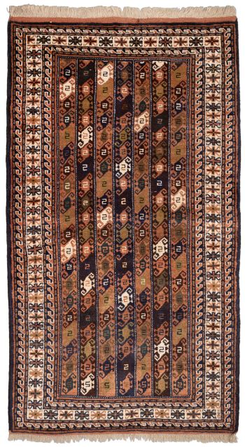 Bild von Kurdi aus Persien in der Größe 200 x 112 cm