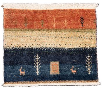 handgeknüpfter Orienteppich Bidjar-Novum aus Persien Maß 33x42 cm