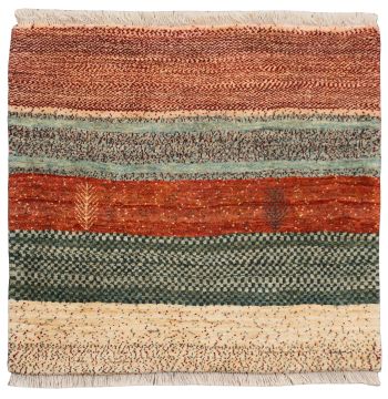 handgeknüpfter Orienteppich Bidjar-Novum aus Persien Maß 70x70 cm