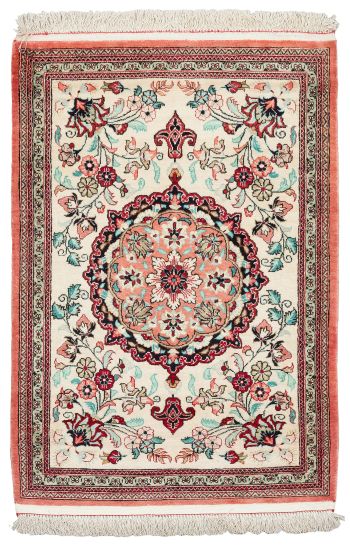 handgeknüpfter Orienteppich Ghom aus Persien Maß 81x60 cm