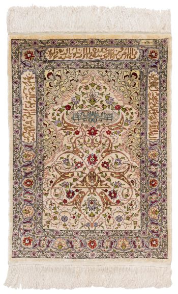 handgeknüpfter Orienteppich Hereke aus Türkei Maß 86x62 cm