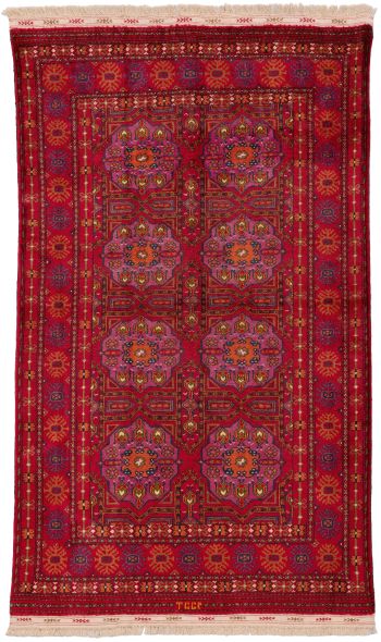 handgeknüpfter Orienteppich Kizelayak aus Turkmenistan Maß 259x151 cm