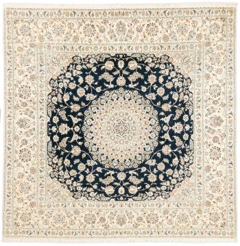 handgeknüpfter Orienteppich Nain aus Persien Maß 200x197 cm