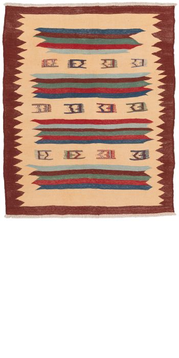 handgewebter Kelim Afschar-Kamo aus Persien Maß 181x152 cm