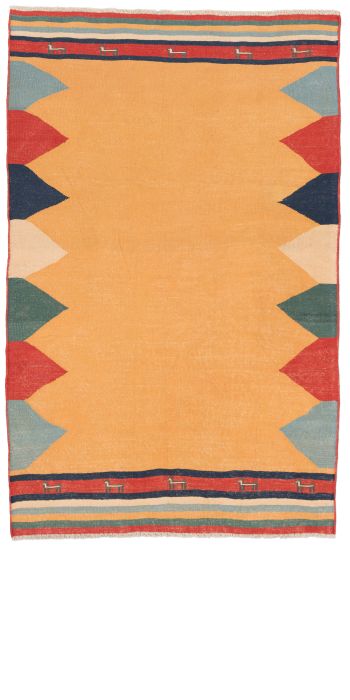 handgewebter Kelim Afschar-Kamo aus Persien Maß 252x160 cm