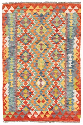 handgewebter Kelim Ghazghar aus Afghanistan Maß 156x104 cm