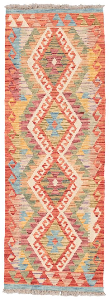 handgewebter Kelim Ghazghar aus Afghanistan Maß 173x62 cm