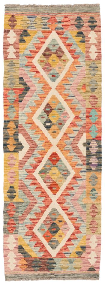 handgewebter Kelim Ghazghar aus Afghanistan Maß 175x64 cm