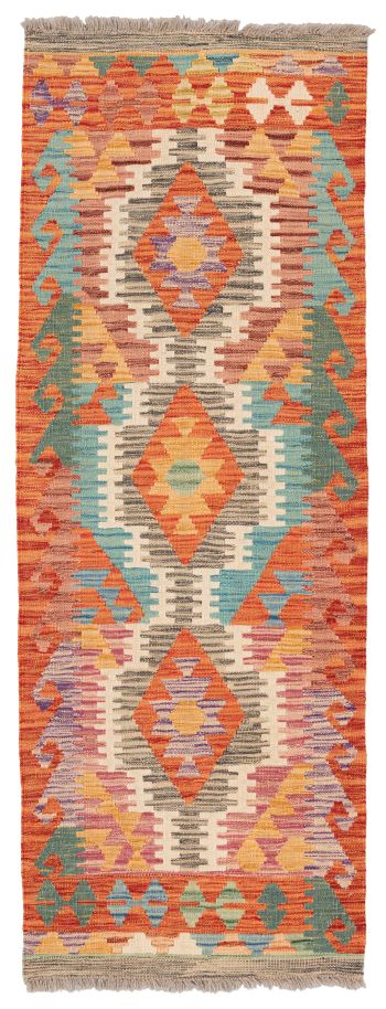 handgewebter Kelim Ghazghar aus Afghanistan Maß 181x67 cm