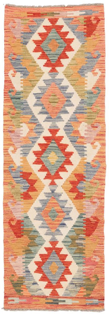 handgewebter Kelim Ghazghar aus Afghanistan Maß 182x63 cm