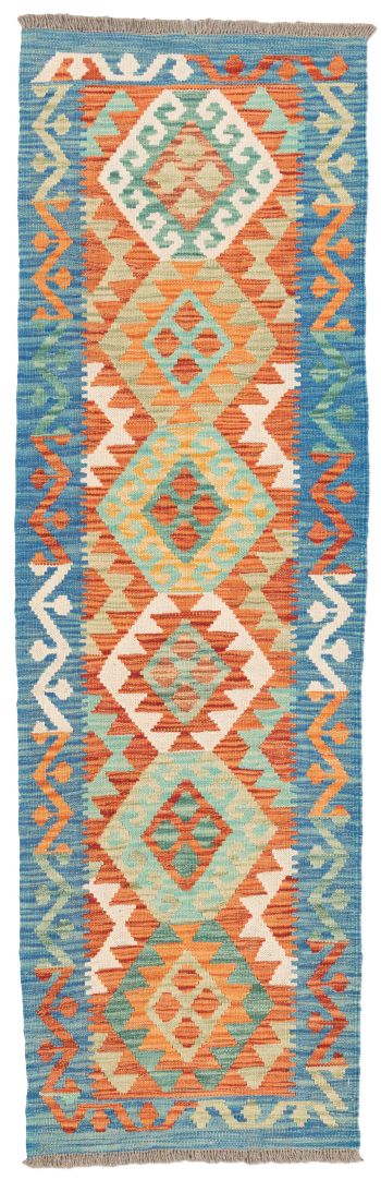 handgewebter Kelim Ghazghar aus Afghanistan Maß 189x60 cm