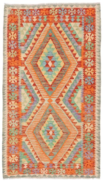 handgewebter Kelim Ghazghar aus Afghanistan Maß 191x108 cm