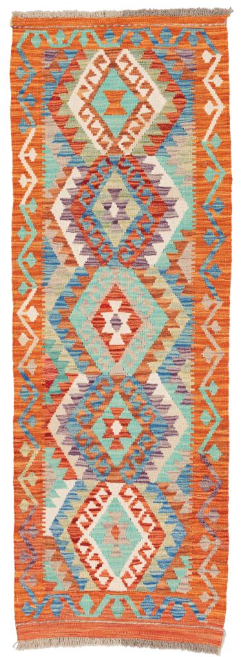 handgewebter Kelim Ghazghar aus Afghanistan Maß 191x66 cm