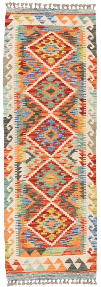 handgewebter Kelim Ghazghar aus Afghanistan Maß 192x65 cm