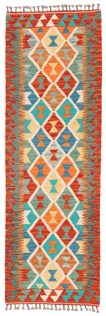 handgewebter Kelim Ghazghar aus Afghanistan Maß 197x64 cm