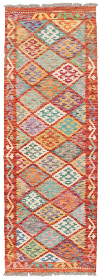 handgewebter Kelim Ghazghar aus Afghanistan Maß 197x72 cm