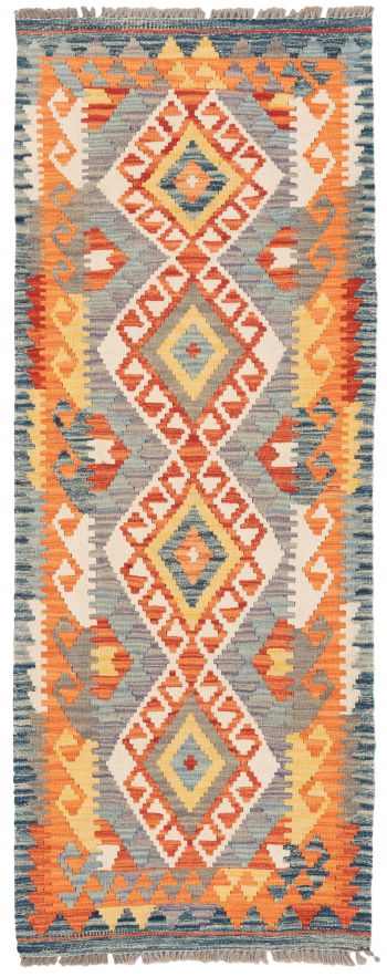 handgewebter Kelim Ghazghar aus Afghanistan Maß 201x77 cm