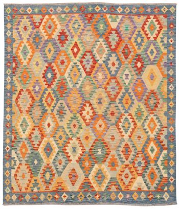 handgewebter Kelim Ghazghar aus Afghanistan Maß 238x205 cm