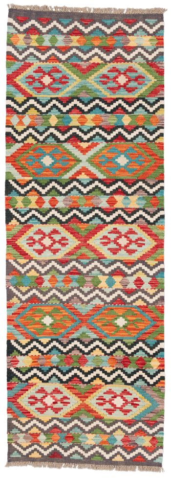 handgewebter Kelim Ghazghar aus Afghanistan Maß 242x84 cm
