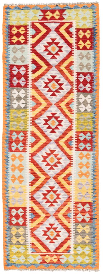 handgewebter Kelim Ghazghar aus Afghanistan Maß 250x91 cm