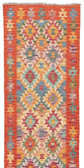 handgewebter Kelim Ghazghar aus Afghanistan Maß 284x81 cm