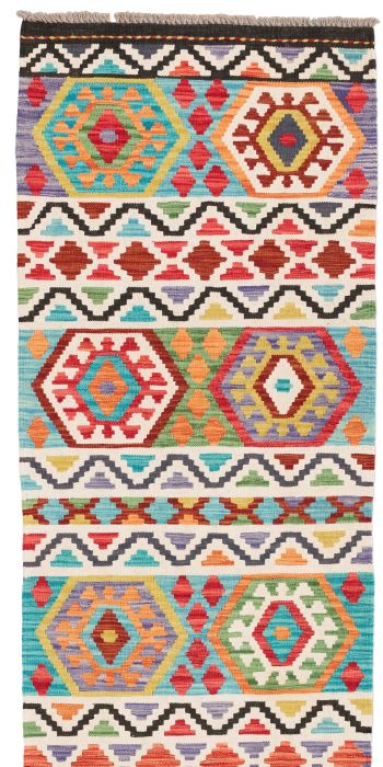 handgewebter Kelim Ghazghar aus Afghanistan Maß 291x83 cm