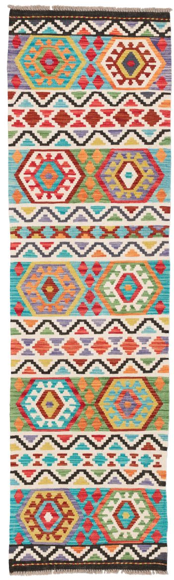 handgewebter Kelim Ghazghar aus Afghanistan Maß 291x83 cm