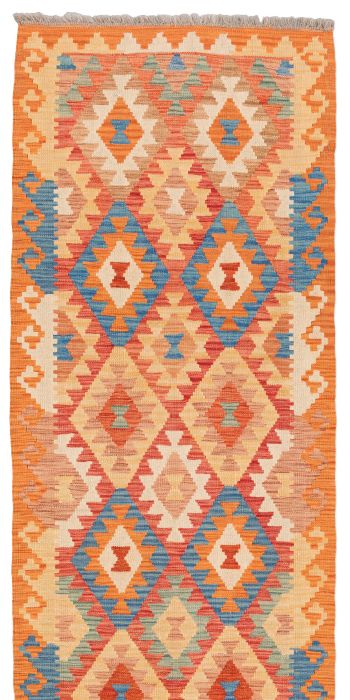 handgewebter Kelim Ghazghar aus Afghanistan Maß 291x86 cm