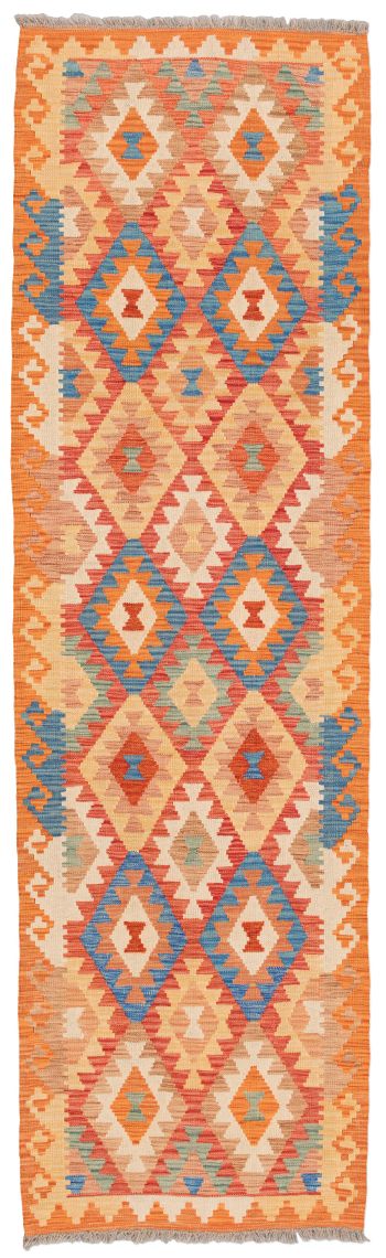 handgewebter Kelim Ghazghar aus Afghanistan Maß 291x86 cm