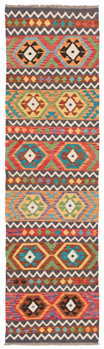 handgewebter Kelim Ghazghar aus Afghanistan Maß 292x82 cm