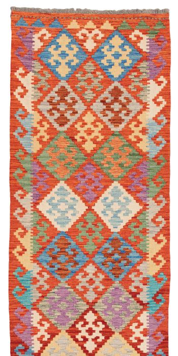 handgewebter Kelim Ghazghar aus Afghanistan Maß 297x80 cm