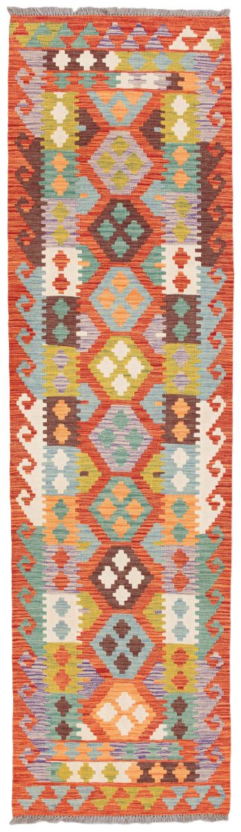 handgewebter Kelim Ghazghar aus Afghanistan Maß 297x83 cm